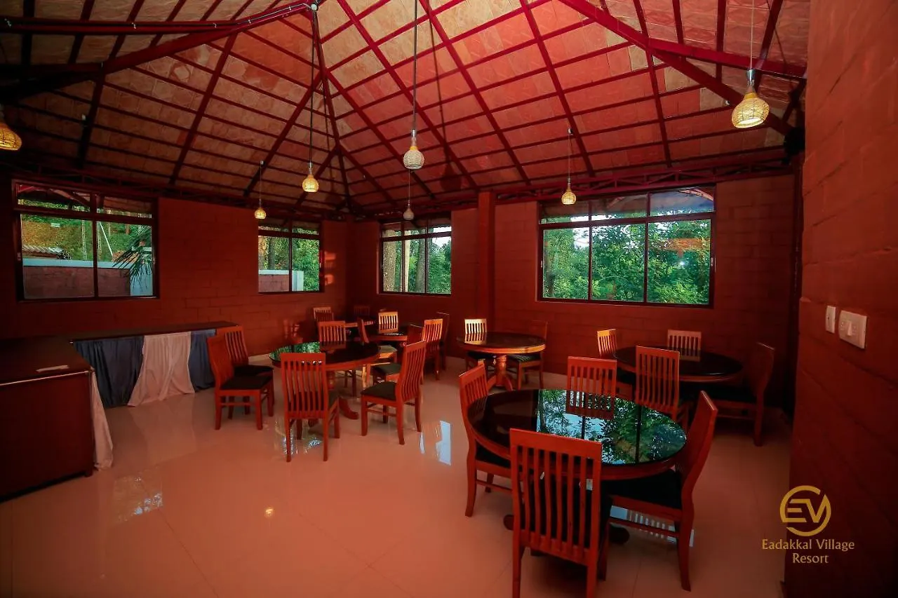 Edakkal Village Resort Ambalavayal