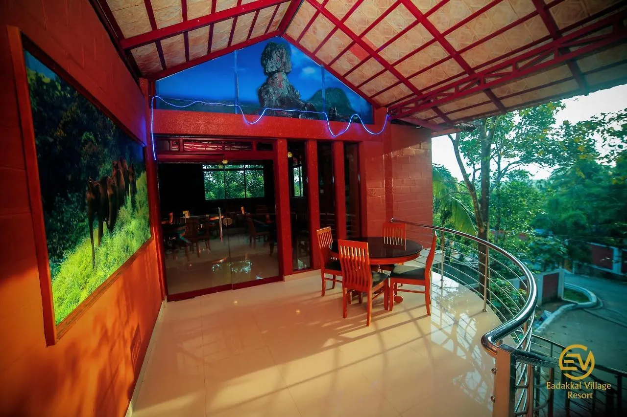 Edakkal Village Resort Ambalavayal 3*,